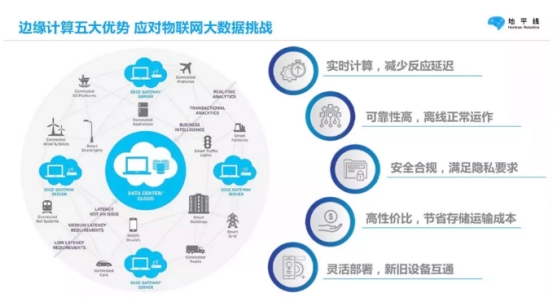 多伦科技涨161%成交额580亿元近3日主力净流入-267161万