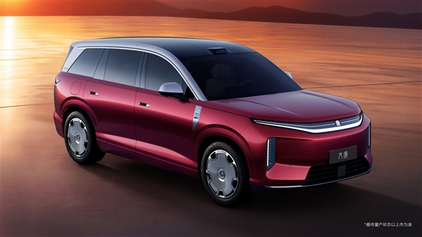 三排七座旗舰 比亚迪大唐内饰官图发布：新势力强敌来了