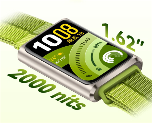 内置鸿蒙6！华为手环11/Pro开启预售：259元起