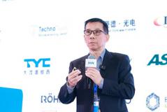 基于10BASE－T1S 以太网， 安森美无MCU前照灯方案革新汽车照明架构