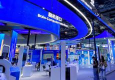 中国脑机接口发展提速 技术应用进入“快车道”