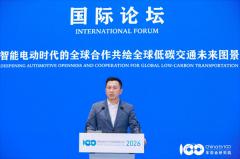 在中国，为中国2.0：英飞凌迎接汽车智能化新周期