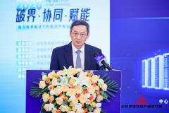 高通钱堃：筑牢知识产权保护根基，促进产业创新生态发展