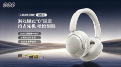 QCY H3S拆机解析：7麦阵列+56dB降噪，揭秘JL7018F6硬核音频科技