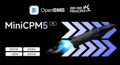 天数智芯×FlagOS×MiniCPM5－1B：全栈自主创新算力资源底座实现云端Day0极速适配